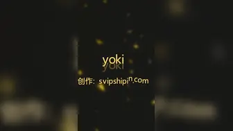 yuki微信福利 (18)