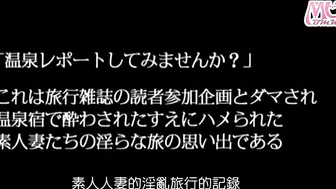 少妇发情请求大肉棒插入【中文字幕】