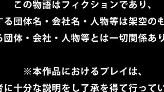 OIGS-031 縄酔い人妻 一晩だけの過ち……いつしか緊縛の虜 凛音とうか