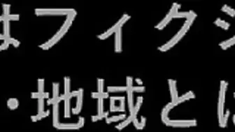 RCTD-290 母親と息子が人間マッサージチェアで近親相姦ゲーム