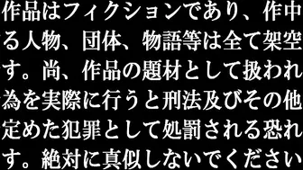 KTKZ-065 熊本で出会った天然記念物級の純朴方言訛り娘のん。「ほんなこつ気持ちよかすぎてしょんなかたい。おがしかー」。動画でしか伝わらない彼女の無垢な魅