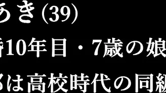 LULU-006 「おばさんのおっぱいで興奮しちゃたの？」 家事代行で働く巨乳人妻の乳首ポッチノーブラおっぱいに我慢できずに揉み倒しながらねじ込むデカチン即