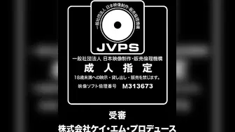 399PKJD-002 ななせ