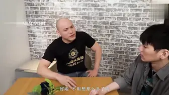 蜜桃传媒-为了梦想把老婆送给房东(下集)牺牲老婆的致富条件-张欣妍