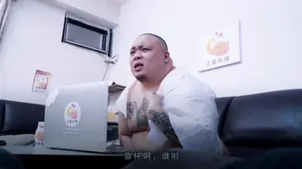 大象传媒 性爱机器人 蒂法