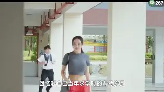 校园霸凌：巨乳女教师樱空桃被轮奸