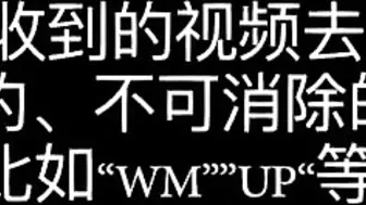 气质模特刘X然跪着给摄影师吃屌高清原版