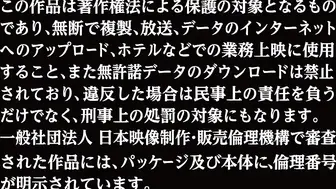 J 杯佛乳美人沉迷于黏腻感的黏腻油按摩