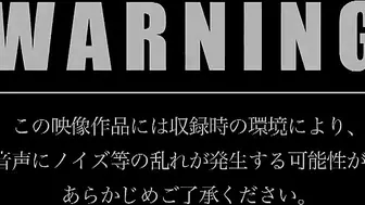 OTIM-025 3年間同棲していた彼女と最後に過ごす夜 枢木あおい