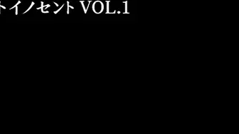 フロントイノセント もうひとつのレディイノセント Vol.1 (1)