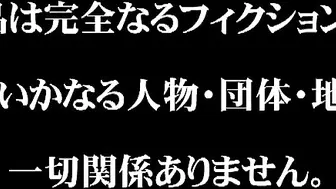 RYZR-001 黑色滿辣妹巨臀巨乳 百合花