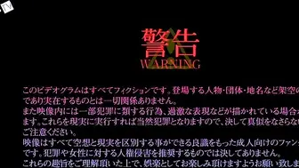 真希ちゃんとなう～闷绝淫乱娘 三条真希编～