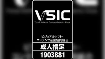 VGD-205 からだがかたりたがーる 裸の未亡人 高槻れい