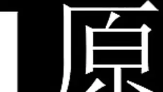 【在线】91wjbdfj-番号13-帝都小騷女 口爆吞精 灌肠2 为什么要拍人家拉屎-1080P高清完整版