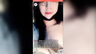 极品女神主播Read you白嫩大奶露出诱惑