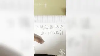 趁爸妈还没下班，在沙发上无套强奸哥哥！肏死这条小公狗！