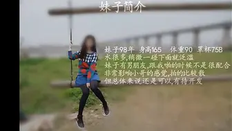 制服丝袜】假期驱车约操极品爆乳靓妹各式乱操