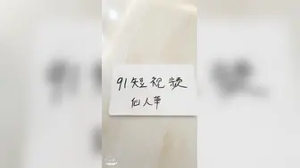 【极品人妻母狗】淫荡人妻『仙人草』露出狗链喷尿啪啪私拍流出 爆裂黑丝 淫语浪叫 啪啪操极品蜜桃臀