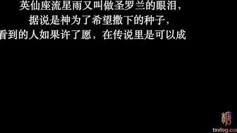 顶级女神 超级丝袜控180大长腿女神 苹果 我的室友 第一篇 流星初遇床上骚气活泼 抽射嫩鲍中出蝴蝶逼