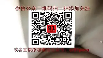 Free porn video - 91ID！欧亚认识的导购！_9