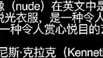 【国产】最新众筹G哥大尺度白金版视频身材不错的嫩模穿着性感蕾丝被摄影师咸猪手摸b1080P高清原版