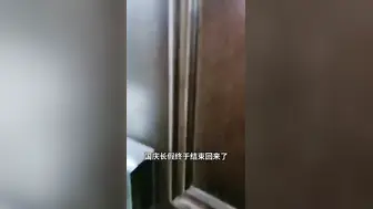 【抖音】漂亮房东满足你所以要求