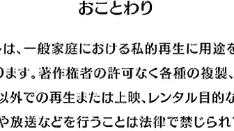 【欧美师生】激情女老师性虐调教自己的男学生，29分钟