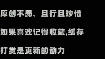 91高端嫖妓大神《猫先生》王者荣耀约到的逃学女校花被操到表情销魂叫爸爸