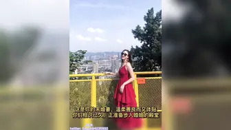 堕落人妻上集