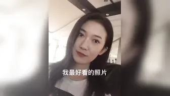 女人骚起来男人就失去了思考的能力